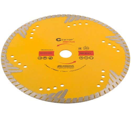 Диск отрезной алмазный, сегментный с защитными секторами CUTOP Profi Plus, 230 x 3.0 x 8.3 x 22.2 мм CUTOP Диск отрезной алмазный, сегментный с защитными секторами CUTOP Profi Plus, 230 x 3.0 x 8.3 x 22.2 мм CUTOP