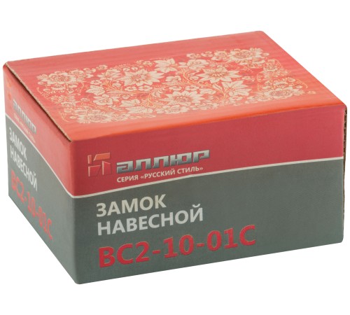 Замок навесной с закрытой дужкой, чугунный корпус 80х71 мм, стальная дужка 12 мм CHINA Замок навесной с закрытой дужкой, чугунный корпус 80х71 мм, стальная дужка 12 мм CHINA