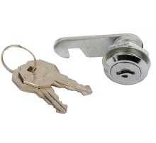 Замок почтовый врезной "Стандарт" CHINA