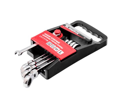 Набор ключей комбинированных, трещоточных шарнирных 5 шт. Matrix Набор ключей комбинированных, трещоточных шарнирных 5 шт. Matrix