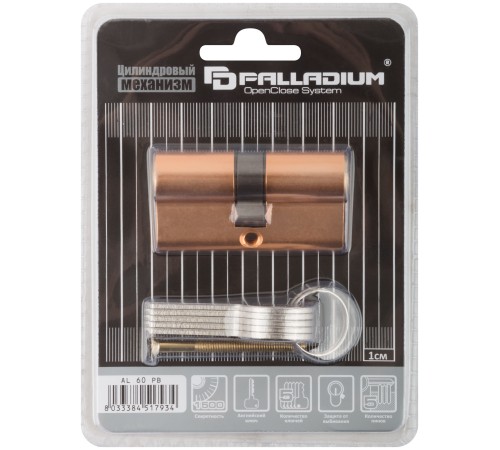 Цилиндровый механизм "PALLADIUM" 60 мм, ключ-ключ, золото CHINA Цилиндровый механизм "PALLADIUM" 60 мм, ключ-ключ, золото CHINA