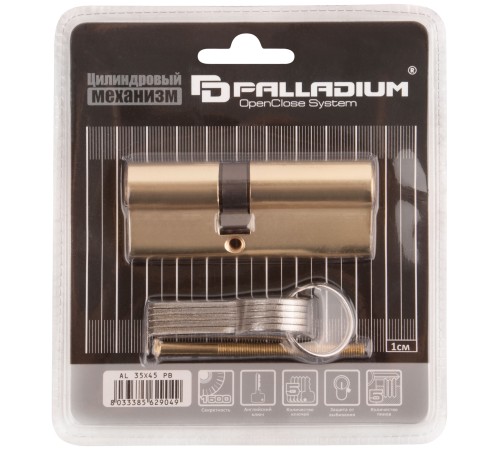 Цилиндровый механизм "PALLADIUM" асимметричный, 80 мм, ключ-ключ, латунь CHINA