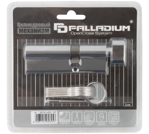 Цилиндровый механизм "PALLADIUM" асимметричный, 90 мм, ключ-завертка, хром CHINA Цилиндровый механизм "PALLADIUM" асимметричный, 90 мм, ключ-завертка, хром CHINA