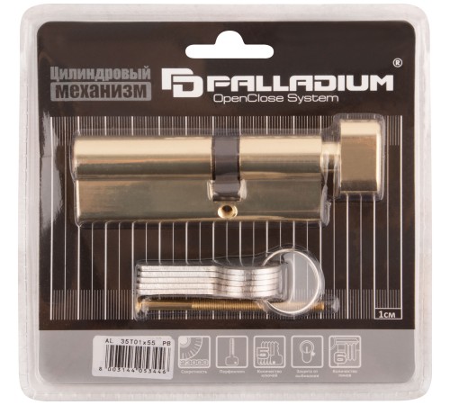 Цилиндровый механизм "PALLADIUM" асимметричный, 90 мм, ключ-завертка, латунь CHINA Цилиндровый механизм "PALLADIUM" асимметричный, 90 мм, ключ-завертка, латунь CHINA