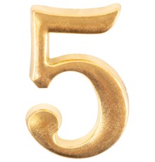 Цифра для обозначения номера квартиры, металлическая Золото "5" CHINA