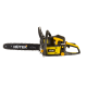 Бензопила Huter BS-45М