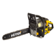 Бензопила Huter BS-45М