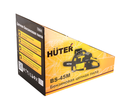 Бензопила Huter BS-45М Бензопила Huter BS-45М