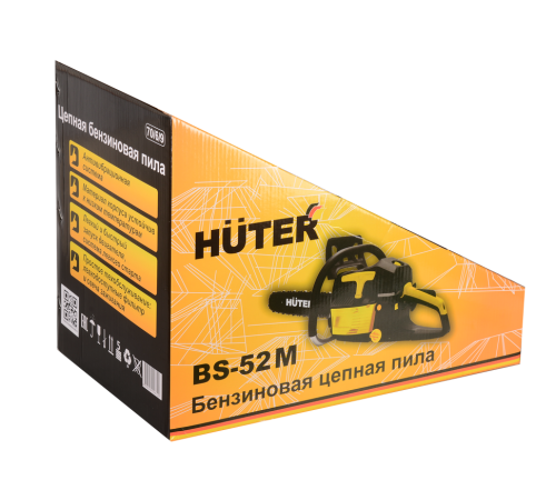 Бензопила Huter BS-52M Бензопила Huter BS-52M