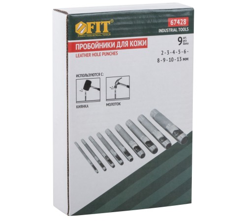 Пробойники для кожи, набор  9 шт. (отверстия 2-3-4-5-6-8-9-10-13 мм ) FIT IT Пробойники для кожи, набор  9 шт. (отверстия 2-3-4-5-6-8-9-10-13 мм ) FIT IT