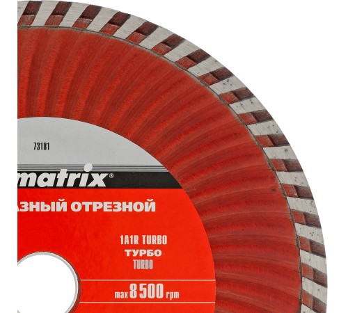 Диск алмазный, отрезной Turbo, 180 х 22.2 мм, сухая резка Matrix Professional Диск алмазный, отрезной Turbo, 180 х 22.2 мм, сухая резка Matrix Professional