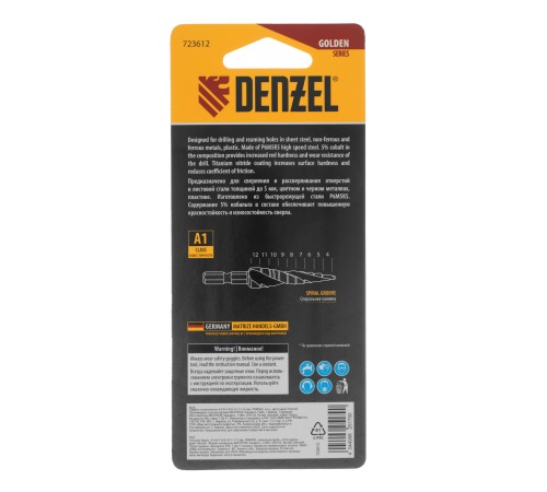 Сверло ступенчатое 4-5-6-7-8-9-10-11-12 мм, Р6М5К5, 6-гр. хвостовик Denzel
