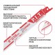 Полотно для сабельной пилы по металлу P.I.T. ARSB-0614C
