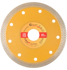 Диск отрезной алмазный универсальный-Турбо CUTOP Profi Plus, 125 x 1.5 x 10.0 x 22.2 мм CUTOP
