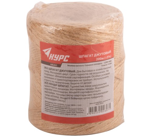 Шпагат джутовый, 4-ниточный, 1200 текс, 200 м КУРС РОС