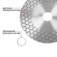 Диск алмазный 2в1 P.I.T. DRUA ACTW11-0125A