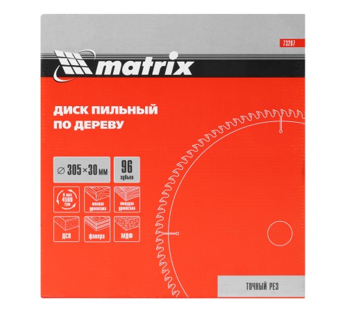 Пильный диск по дереву, 305 х 30 мм, 96 зубьев Matrix Professional Пильный диск по дереву, 305 х 30 мм, 96 зубьев Matrix Professional