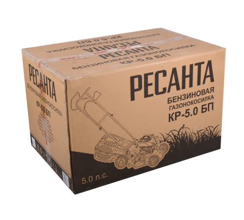 Бензиновая газонокосилка Ресанта КР-5.0 БП Бензиновая газонокосилка Ресанта КР-5.0 БП