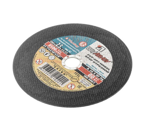 Круг отрезной по металлу, 180 х 2.5 х 22 мм &amp;quot;Луга&amp;quot;