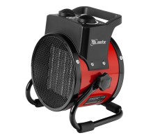 Тепловая пушка керамическая FH-2000, 2 кВт, 2 режима, термостат MTX