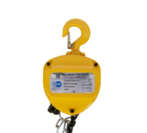 Таль ручная шестеренная TOR ТРШ C 1ТХ6М (модель 
G) Таль ручная шестеренная TOR ТРШ C 1ТХ6М (модель 
G)