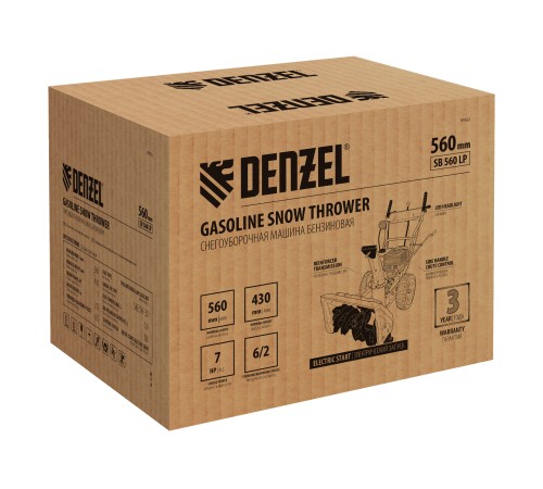Бензиновая снегоуборочная машина SB 560 LP, 212 cc, электростартер, фара Denzel