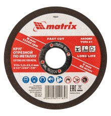 Круг отрезной по металлу, 115 х 1.2 х 22 мм Matrix