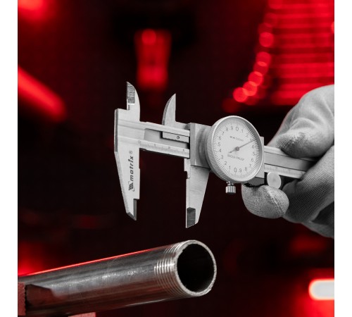 Штангенциркуль, 150 мм, стрелочный Matrix