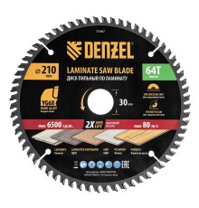 Пильный диск по ламинату ф210 х 30 мм, 64 зубьев Denzel