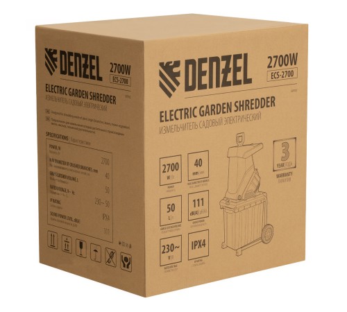 Измельчитель садовый электрический ECS-2700, 2700 Вт, 40 мм Denzel