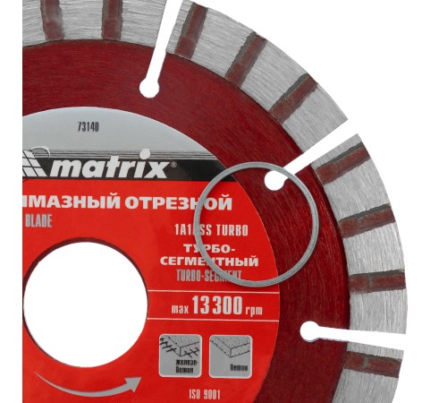 Диск алмазный, отрезной Турбо-сегментный, 115 х 22.2 мм, сухая резка Matrix Professional Диск алмазный, отрезной Турбо-сегментный, 115 х 22.2 мм, сухая резка Matrix Professional