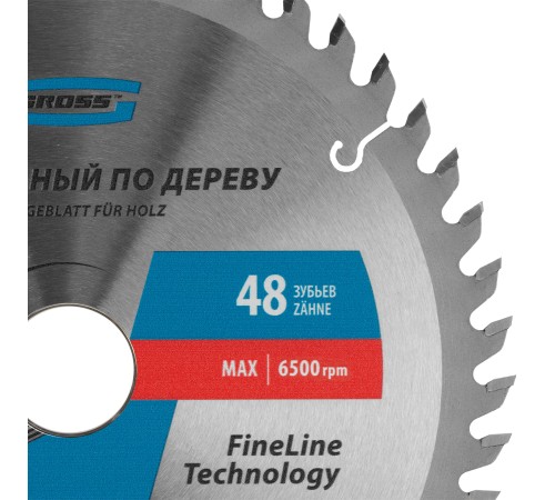 Пильный диск по дереву 210 x 32/30 x 48Т Gross