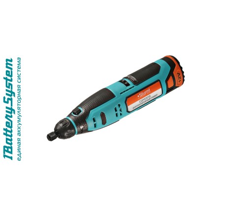 Гравер аккумуляторный Sturm! CGM1201S 1BatterySystem12V