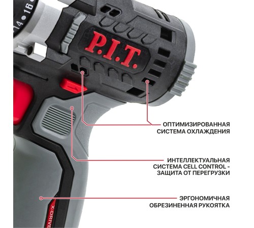 Дрель аккумуляторная P.I.T. PBM12K-10A (без АКБ и ЗУ)