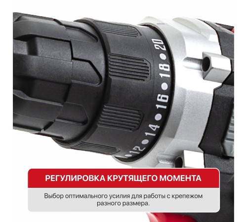 Дрель аккумуляторная P.I.T. PBM12K-10A (без АКБ и ЗУ)