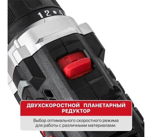 Дрель аккумуляторная P.I.T. PBM12K-10A (без АКБ и ЗУ)