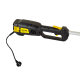 Электрический триммер Huter GET-LS45