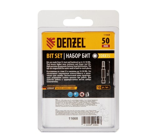 Бита TX 15х50, сталь S2, шестигранный профиль, 10 шт. Е 6,3 Denzel Бита TX 15х50, сталь S2, шестигранный профиль, 10 шт. Е 6,3 Denzel
