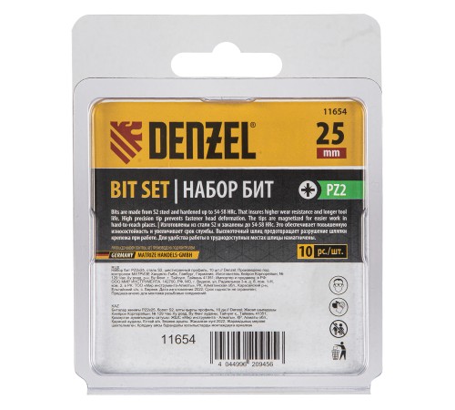 Бита PZ2х25, сталь S2, шестигранный профиль, 10 шт. Е 6,3 Denzel Бита PZ2х25, сталь S2, шестигранный профиль, 10 шт. Е 6,3 Denzel