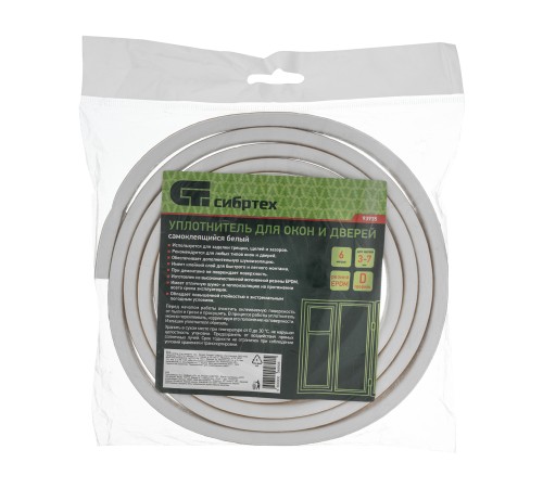 Уплотнитель, 6 м, профиль 