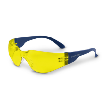 Очки открытые РОСОМЗ™ 015 HAMMER ACTIVЕ CONTRAST StrongGlass (2-1,2PC), 11557-5 Очки открытые РОСОМЗ™ 015 HAMMER ACTIVЕ CONTRAST StrongGlass (2-1,2PC), 11557-5