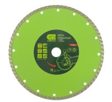 Диск алмазный, отрезной Turbo, 230 х 22.2 мм, сухая резка Сибртех