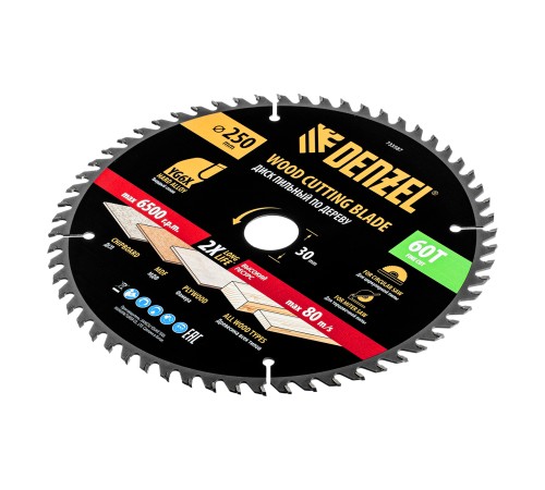 Пильный диск по дереву ф250 х 30 мм, 60 зубьев Denzel