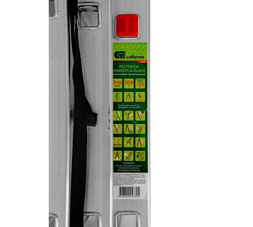 Лестница, 3 х 14 ступеней, алюминиевая, трехсекционная, Сибртех