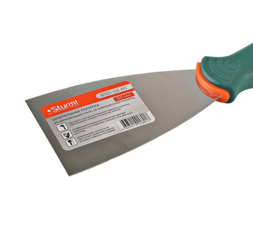 Шпательная лопатка 60 мм, 2-х компонентная рукоятка Sturm! Шпательная лопатка 60 мм, 2-х компонентная рукоятка Sturm!