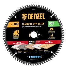 Пильный диск по ламинату ф300 х 30 мм, 80 зубьев Denzel