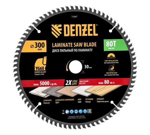 Пильный диск по ламинату ф300 х 30 мм, 80 зубьев Denzel