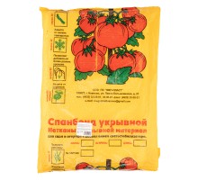 Укрывной материал Спанбонд, Эконом, марка 30, 2.1 х 10 м, белый Укрывной материал Спанбонд, Эконом, марка 30, 2.1 х 10 м, белый
