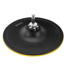 Тарелка опорная для дрели и УШМ с липучкой, 150 мм, твердая, с адаптером c М14 на d8 Denzel