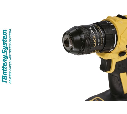 HCD2065BL Дрель аккумуляторная б/щ Hanskonner 1BatterySystem